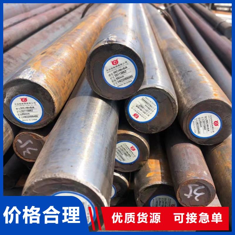 圆钢,棒材多家仓库发货