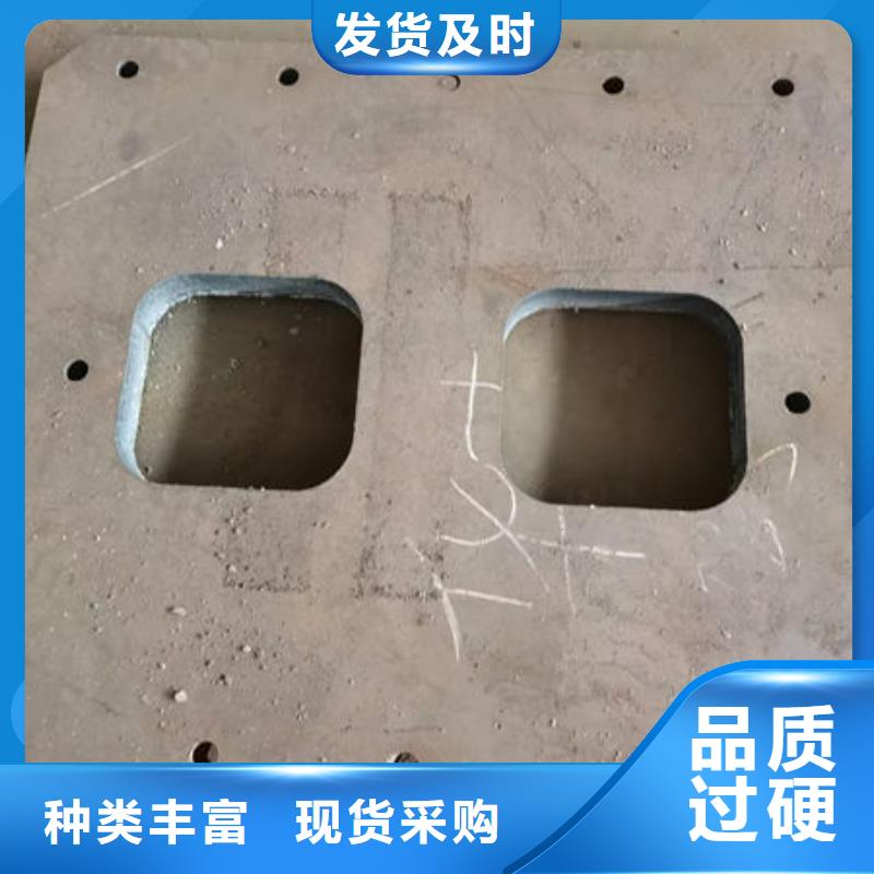 圆钢12Cr1MoV圆钢多种规格库存充足