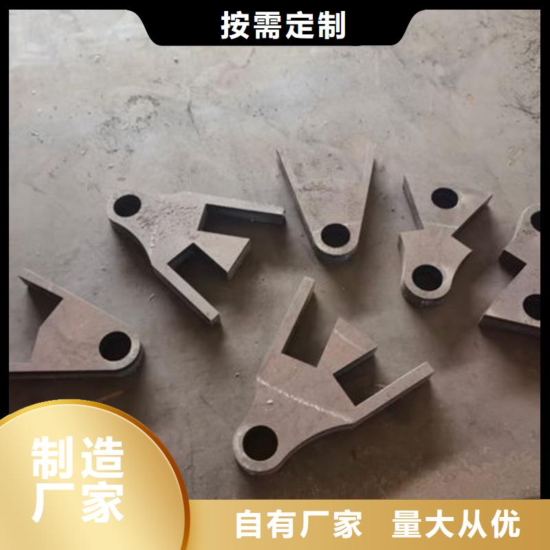 圆钢12Cr1MoV圆钢多种规格库存充足