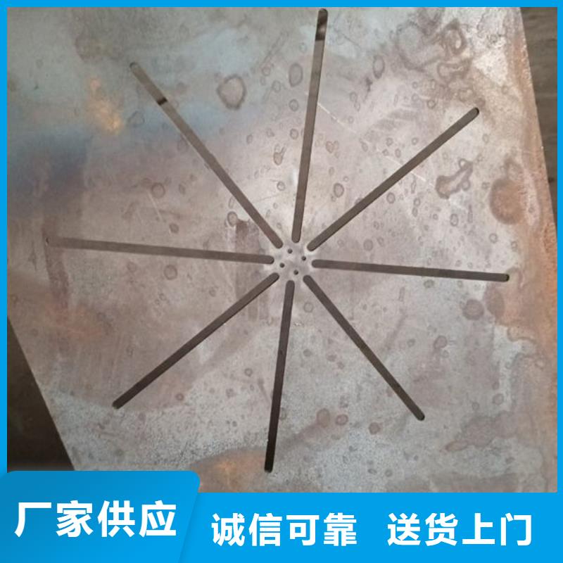  圆钢产地直供