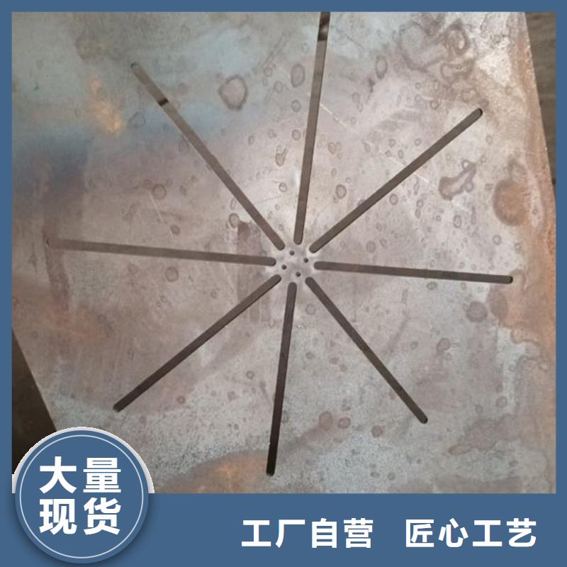 圆钢,42CrMo圆钢高质量高信誉