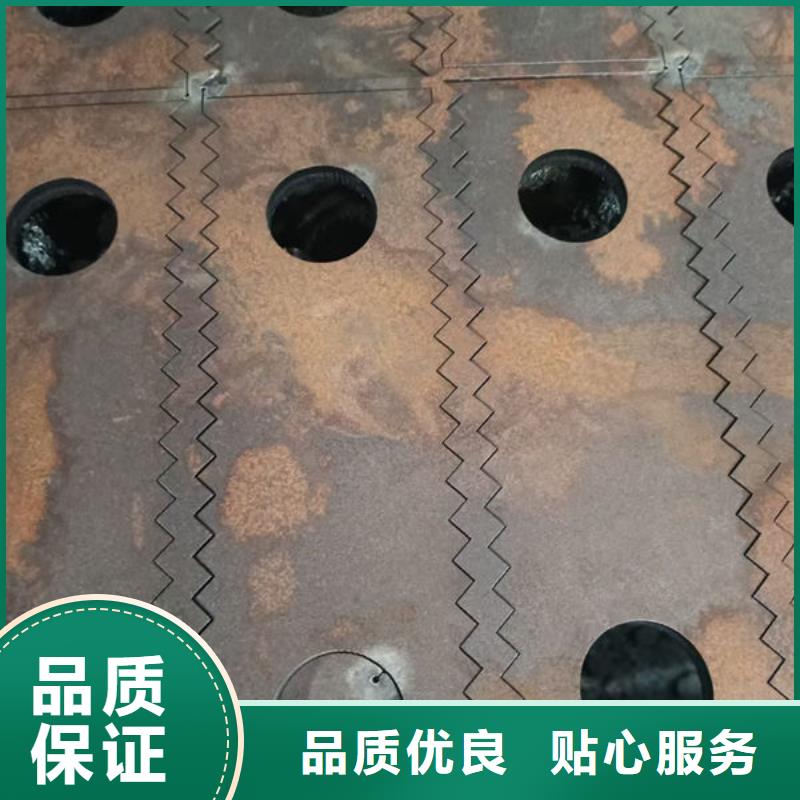 【圆钢】-不锈钢管品质卓越