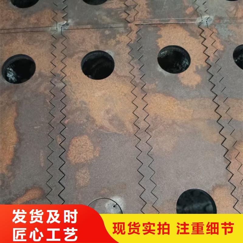 【圆钢】-冷拉圆钢优质材料厂家直销|不锈钢管-聚贤丰汇金属材料(景德镇市分公司)
