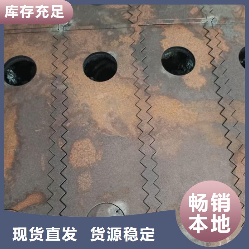 圆钢,【热轧圆钢】源头直供聚贤丰汇不锈钢管