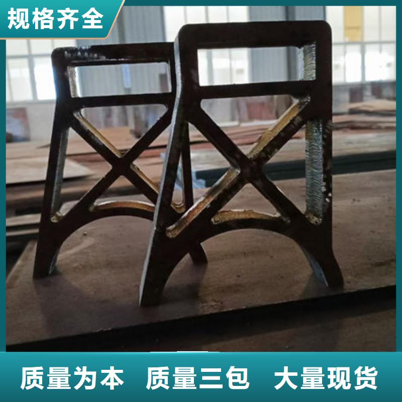  圆钢货到付款