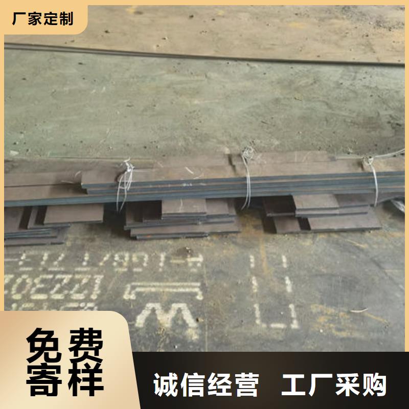 圆钢_Q345D圆钢客户好评