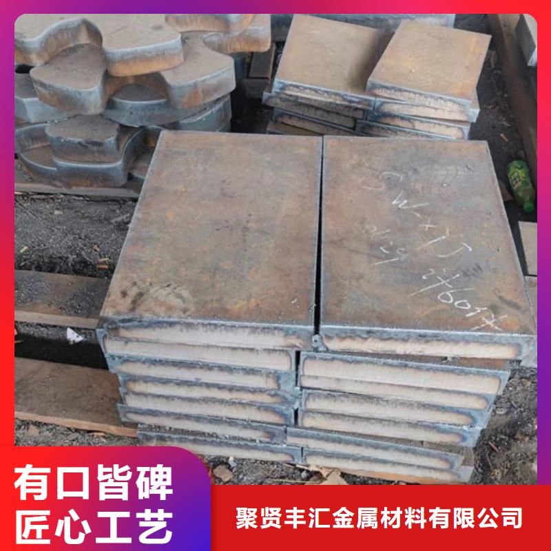 圆钢 合金圆钢保障产品质量
