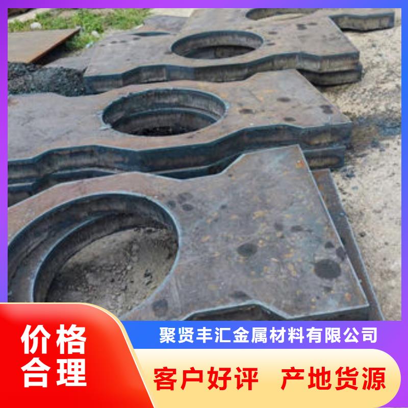 圆钢-Q345D圆钢快速发货