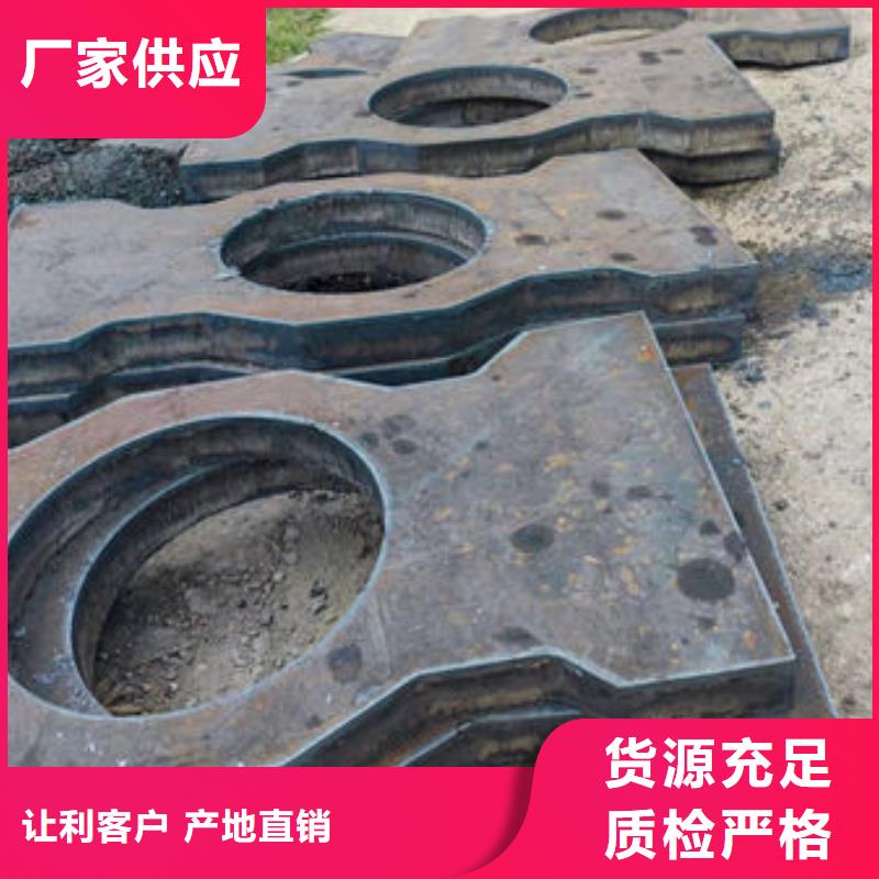 圆钢方管按需定做