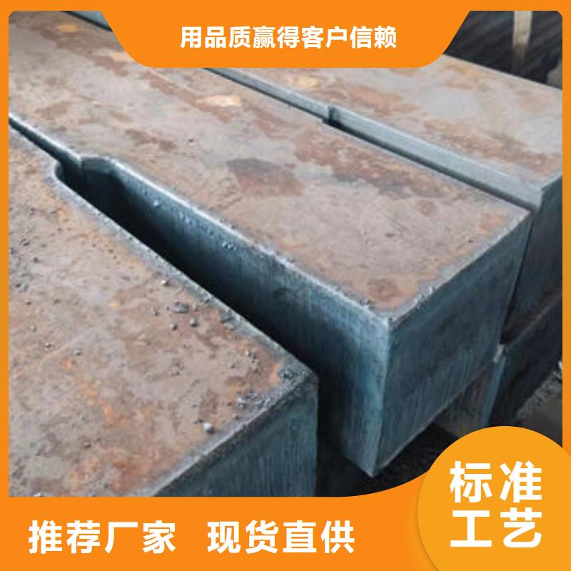 圆钢,42CrMo圆钢高质量高信誉