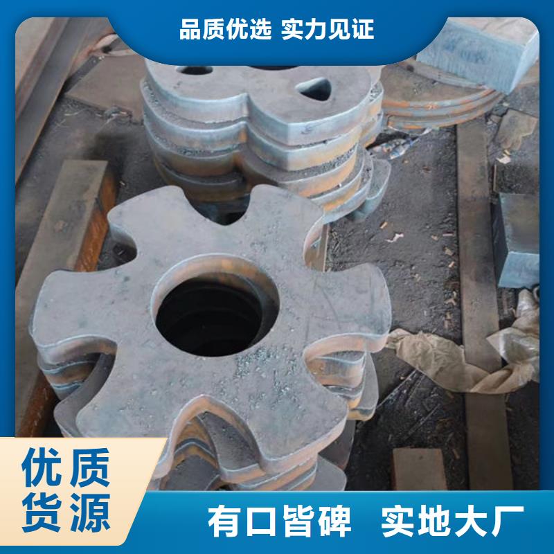 37CrNi3锻打圆钢