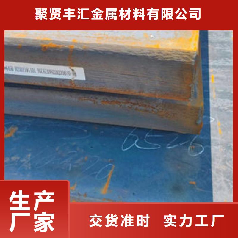 圆钢无缝钢管联系厂家