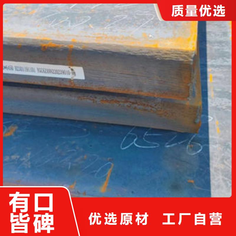 圆钢-无缝钢管做工细致