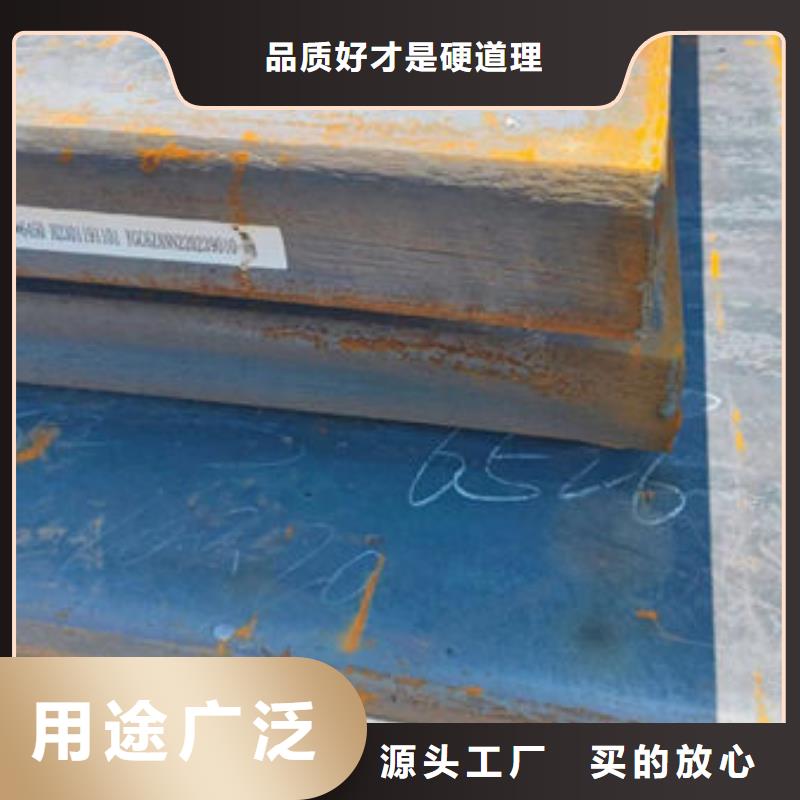 圆钢_合金钢把实惠留给您