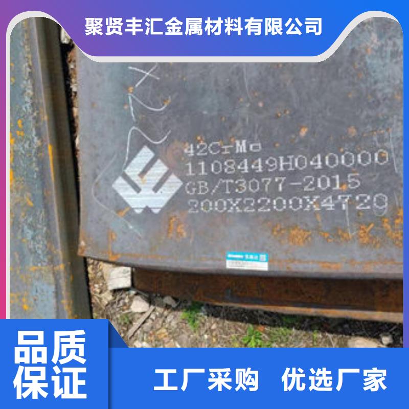 圆钢无缝钢管联系厂家