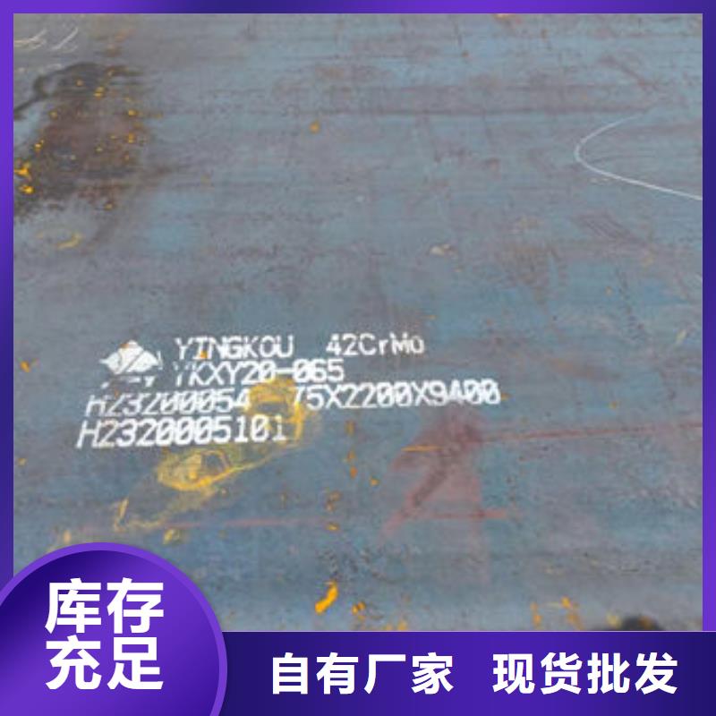 50号钢冷拔六角钢