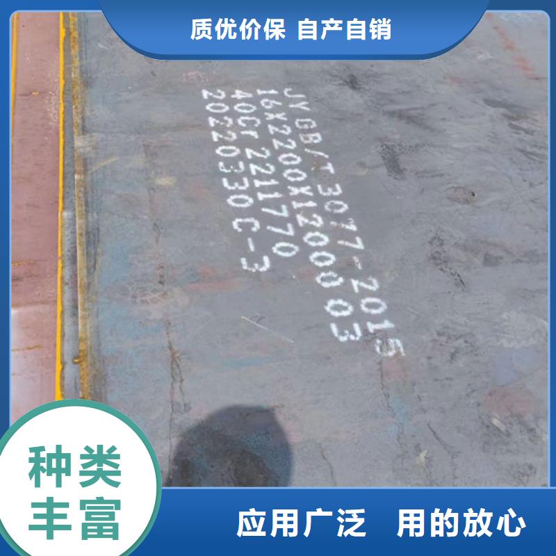 不锈钢管视频-不锈钢管|景德镇市|昌江|珠山|萍乡|南昌|上饶|赣州|新余|宜春|抚州