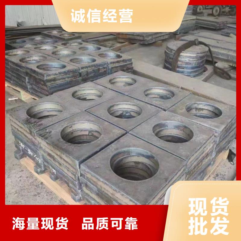 【圆钢】-冷拉圆钢优质材料厂家直销|不锈钢管-聚贤丰汇金属材料(景德镇市分公司)