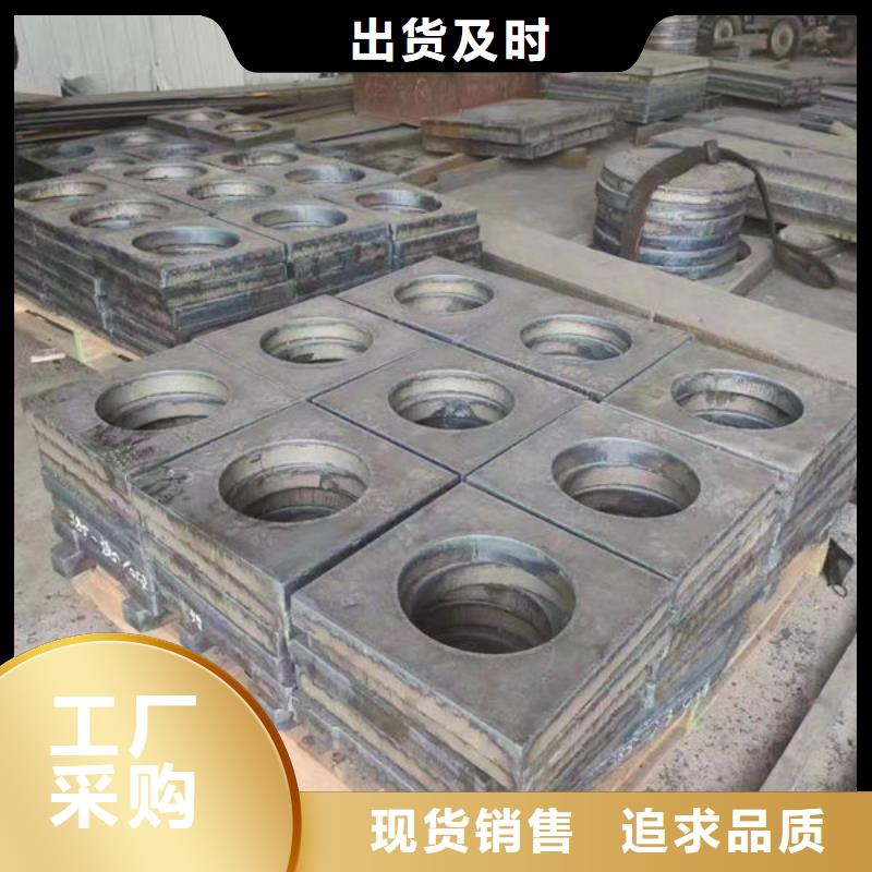 【圆钢 耐磨钢板物流配货上门】