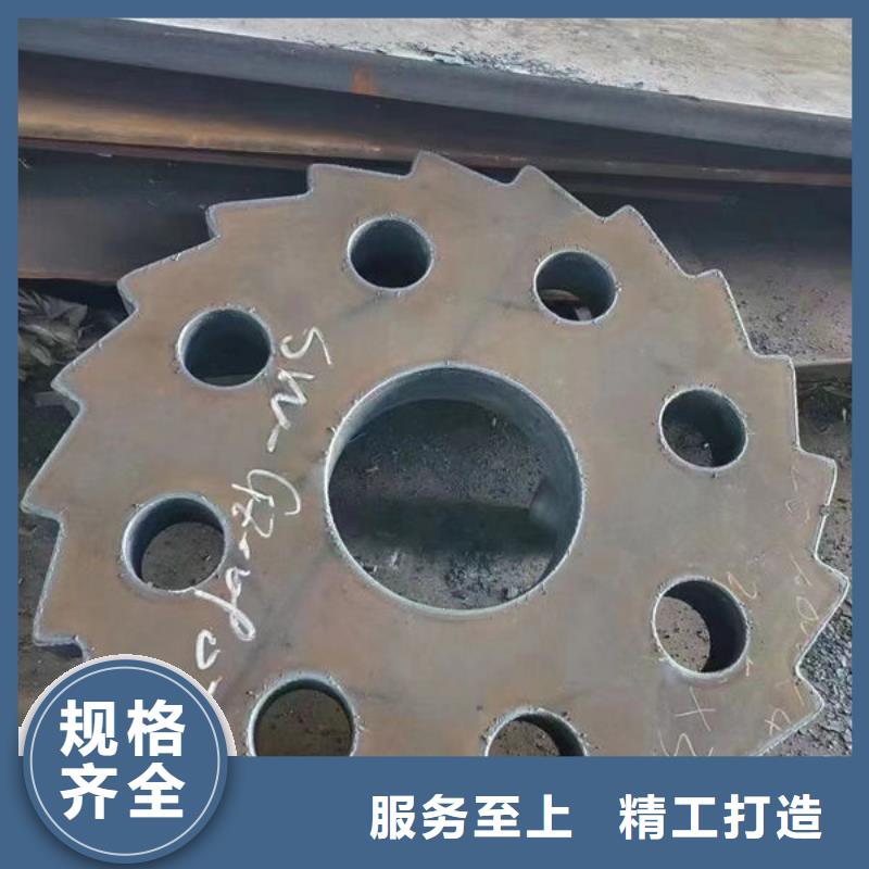 圆钢钢板工艺精细质保长久
