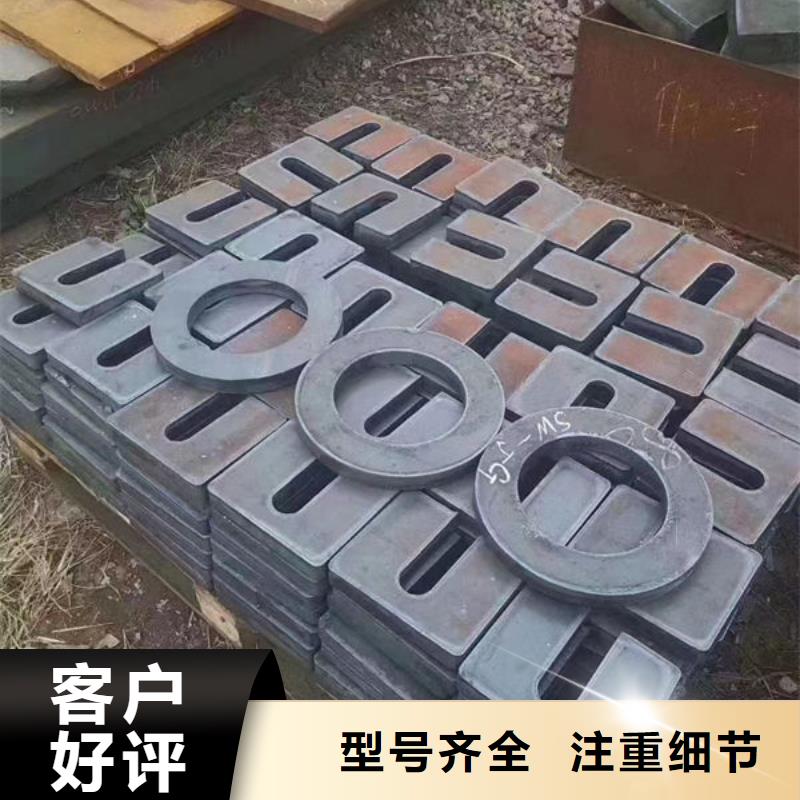  圆钢专业设计