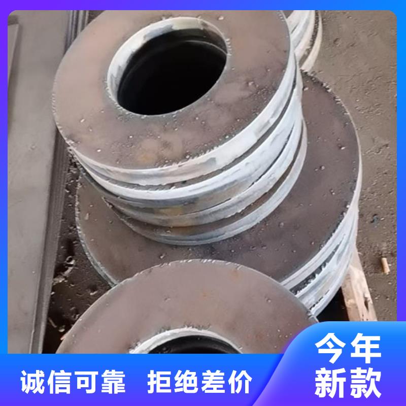 圆钢3Cr2W8V圆钢款式新颖