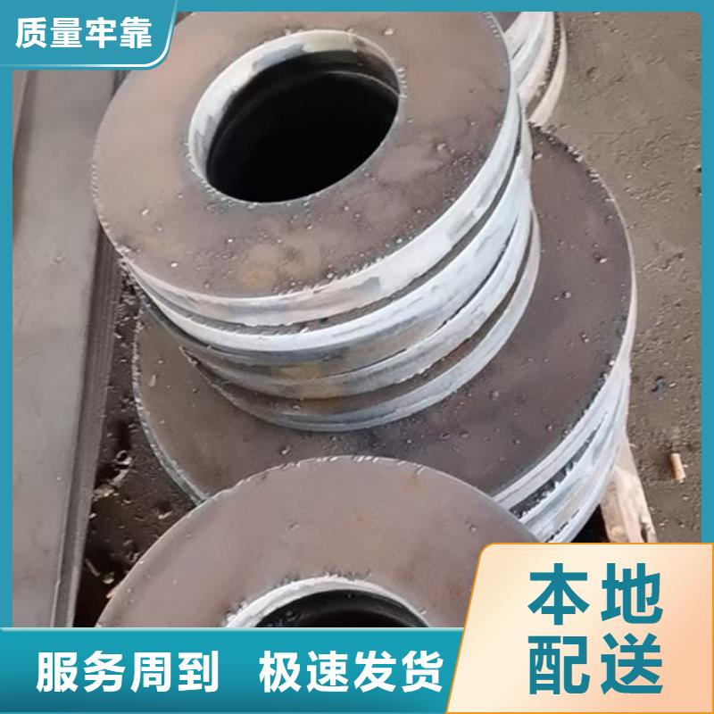 圆钢35CrMo圆钢源头把关放心选购