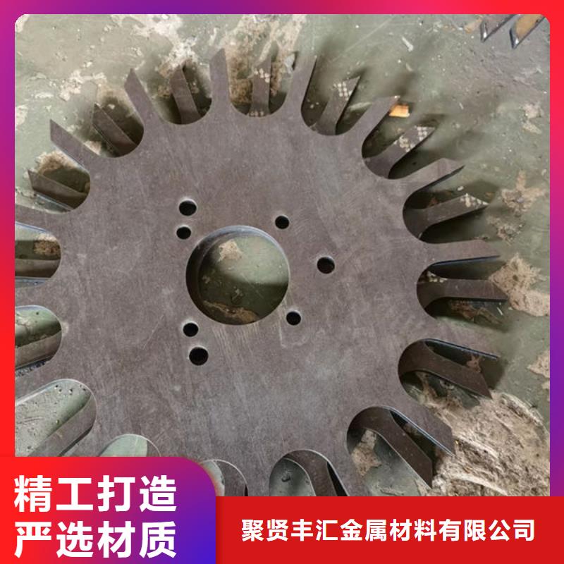 圆钢15CrMo圆钢实体厂家大量现货