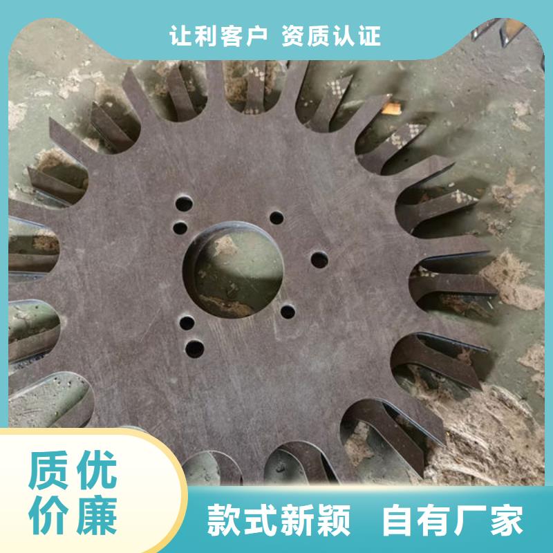 【圆钢】15CrMo圆钢可零售可批发