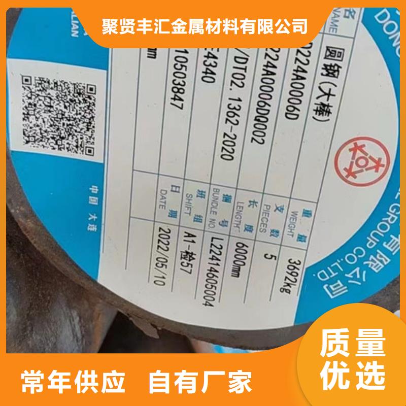 50号钢冷拔六角钢
