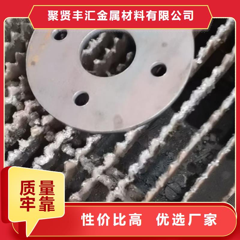 圆钢20Cr圆钢使用方法