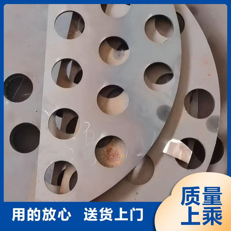 圆钢合金钢板厂家直销值得选择