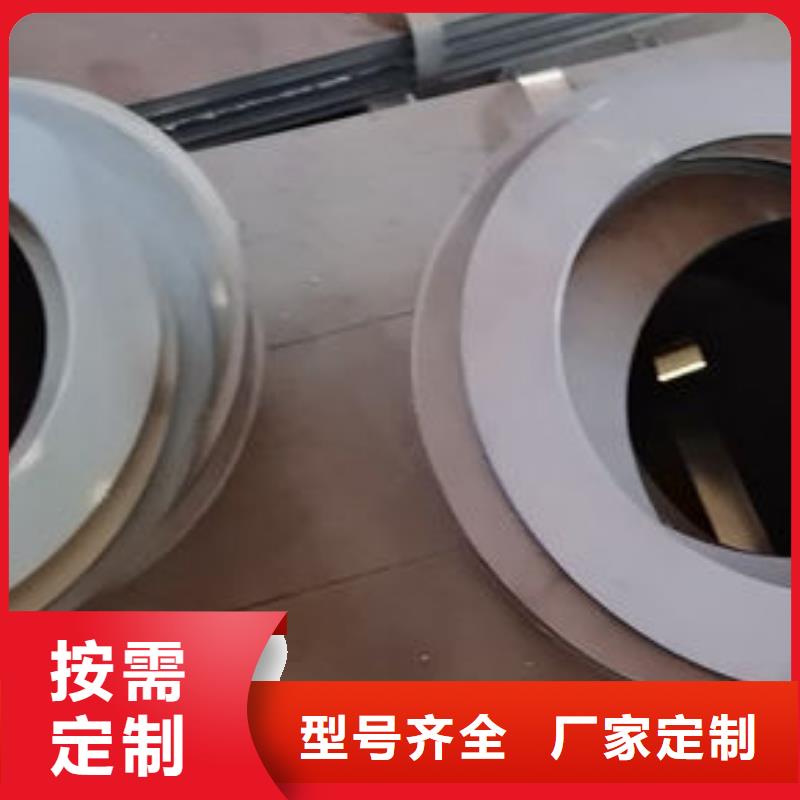 不锈钢管视频-不锈钢管|景德镇市|昌江|珠山|萍乡|南昌|上饶|赣州|新余|宜春|抚州