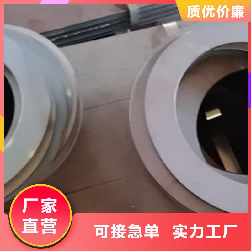 圆钢合金钢板严格把控每一处细节