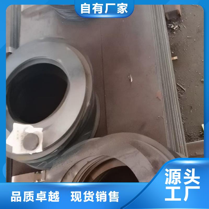 圆钢 20#圆钢优选厂商