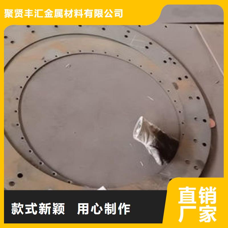 圆钢 35CrMo圆钢厂家规格全