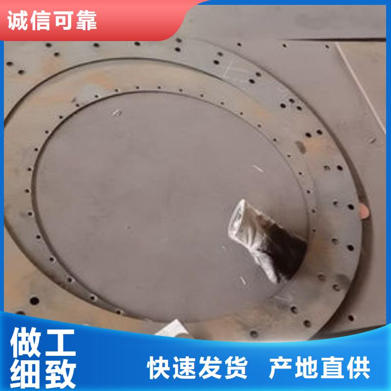 圆钢不锈钢真诚合作