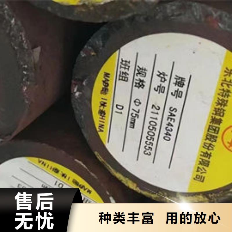 圆钢不锈钢多种场景适用