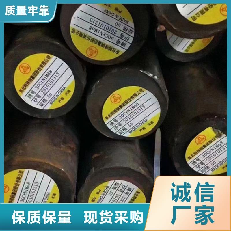 不锈钢管视频-不锈钢管|景德镇市|昌江|珠山|萍乡|南昌|上饶|赣州|新余|宜春|抚州