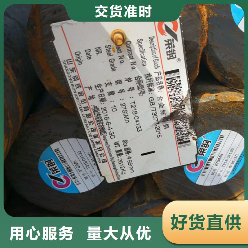 不锈钢管视频-不锈钢管|郴州市|安仁|嘉禾|娄底|常德|邵阳|衡阳|长沙