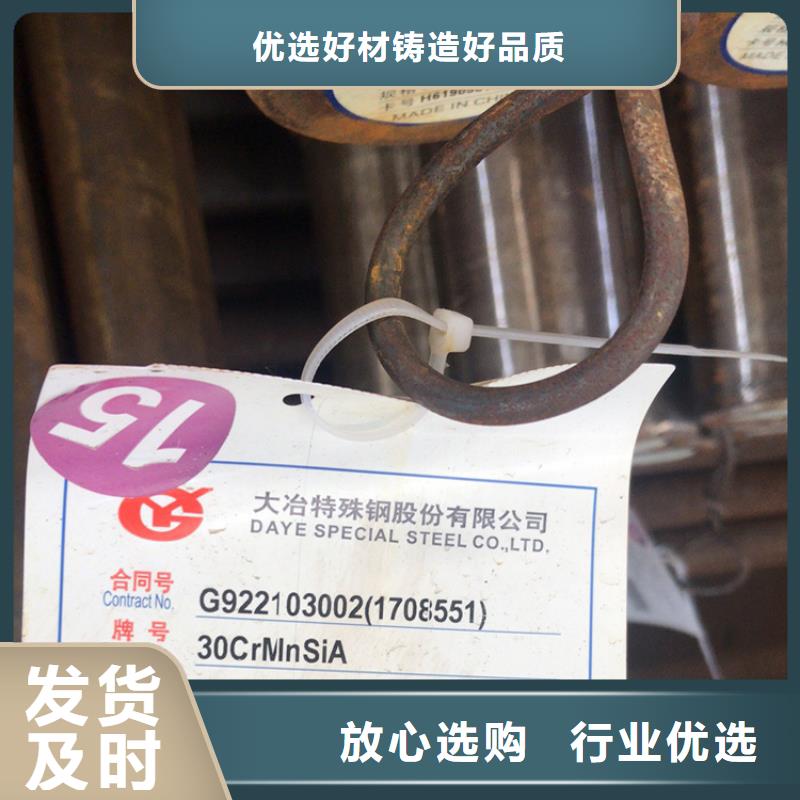 圆钢不锈钢管设备齐全支持定制