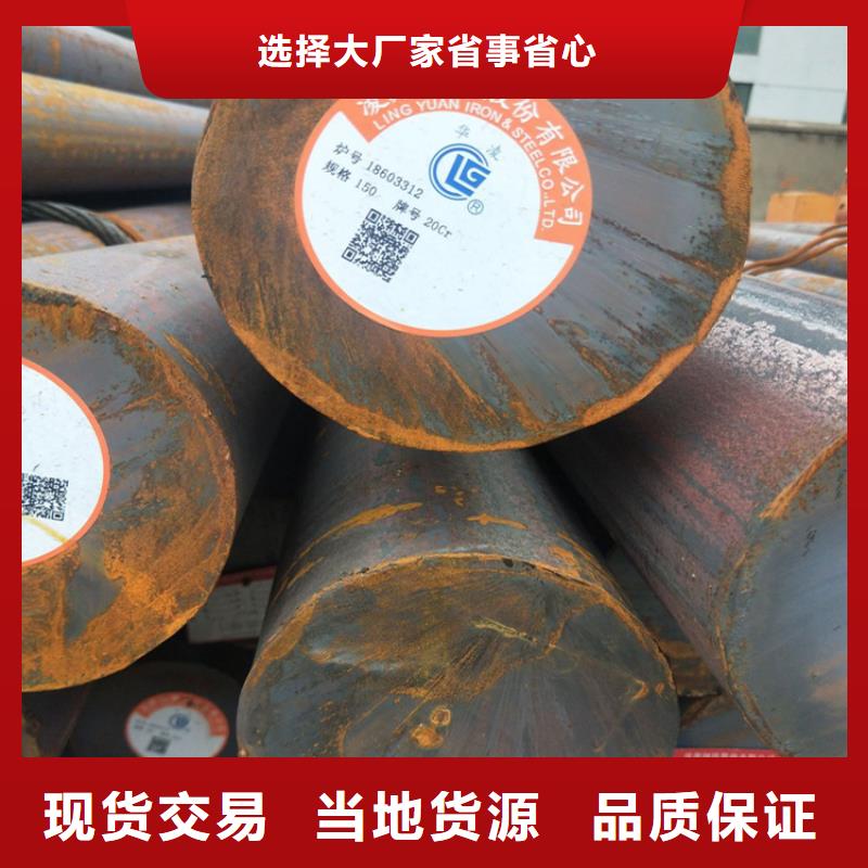 不锈钢管视频-不锈钢管|郴州市|安仁|嘉禾|娄底|常德|邵阳|衡阳|长沙