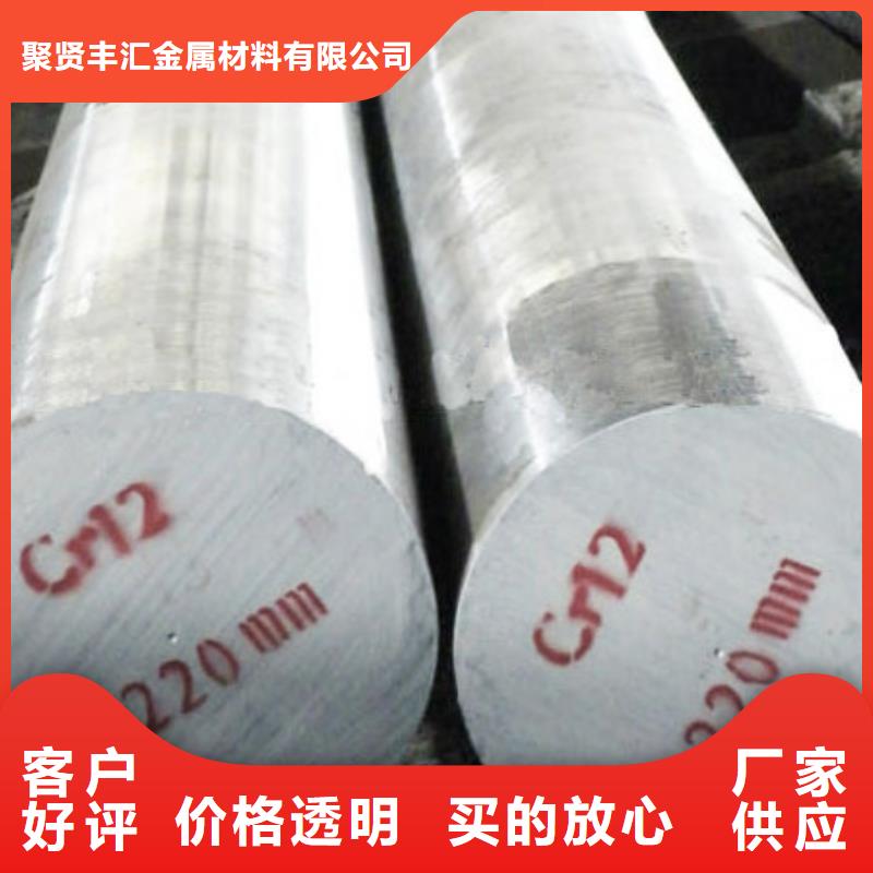 不锈钢管视频-灌阳|灵川|梧州|北海|贵港|防城港聚贤丰汇不锈钢管_ 聚贤丰汇金属材料(桂林市分公司)