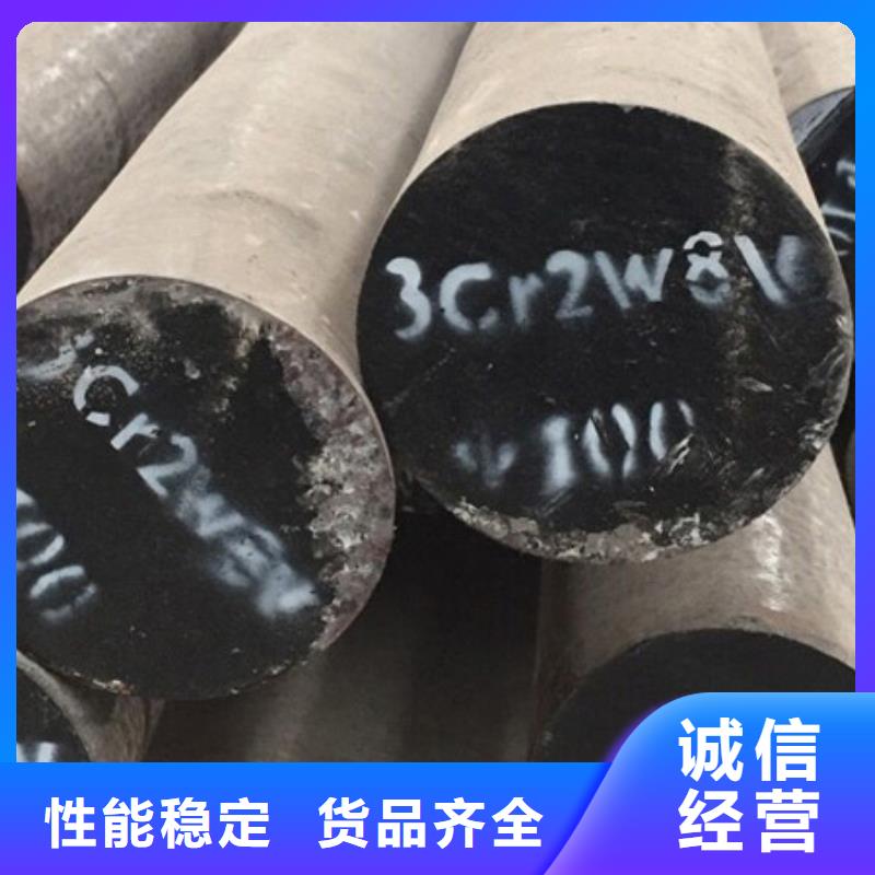 圆钢9Cr18圆钢用品质赢得客户信赖