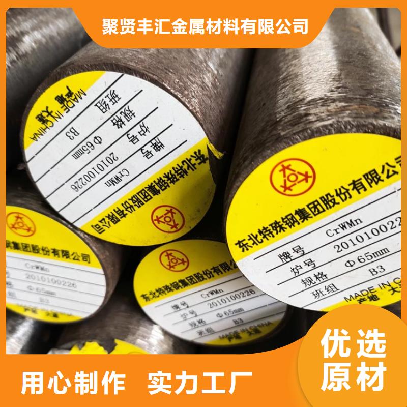不锈钢管视频-不锈钢管|景德镇市|昌江|珠山|萍乡|南昌|上饶|赣州|新余|宜春|抚州