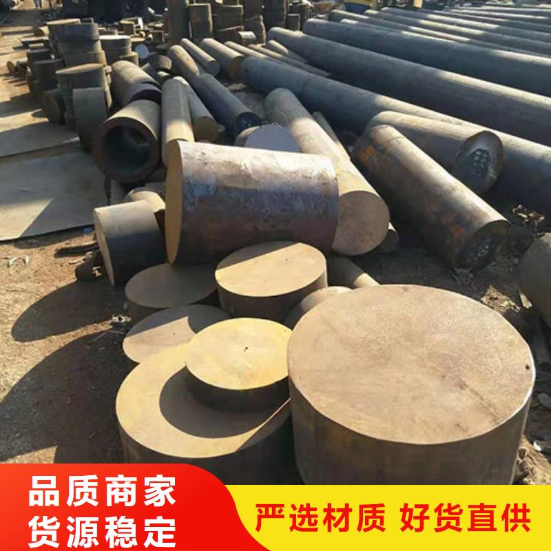  圆钢专业设计