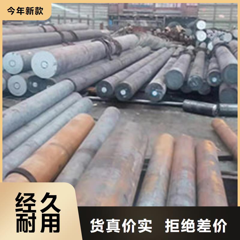圆钢热轧圆钢质量为本