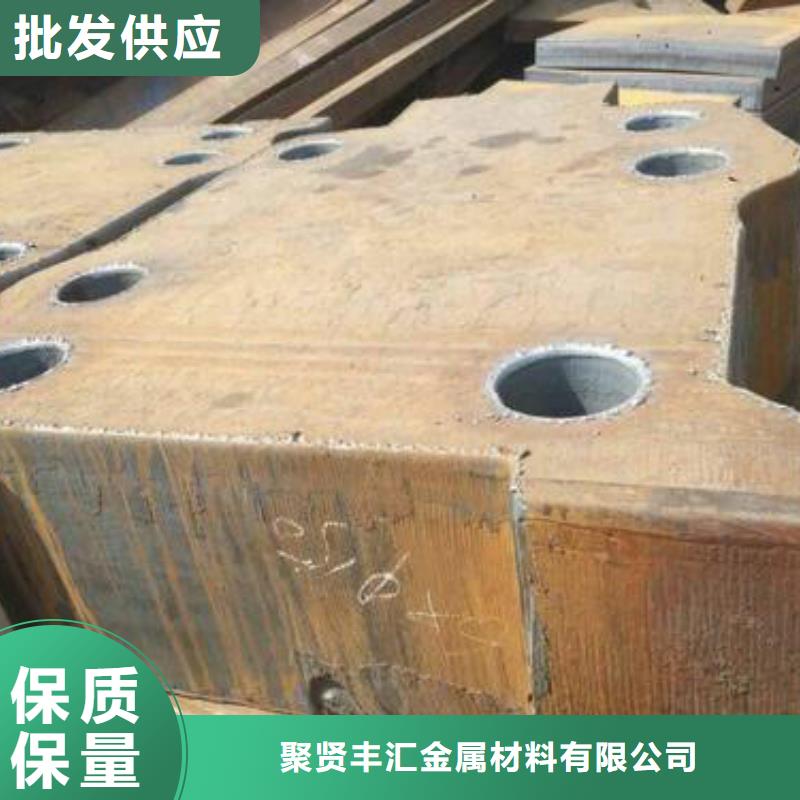  圆钢产地直供