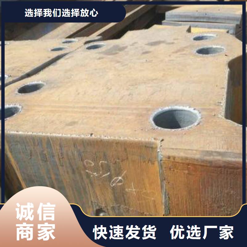 【圆钢,Cr12MoV圆钢优质材料厂家直销】