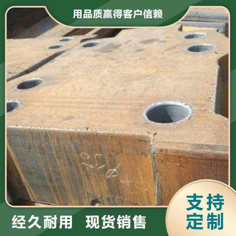 圆钢12Cr1MoV圆钢源头厂商